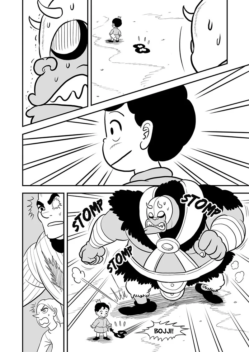 Ousama Ranking Chapter 89 page 5