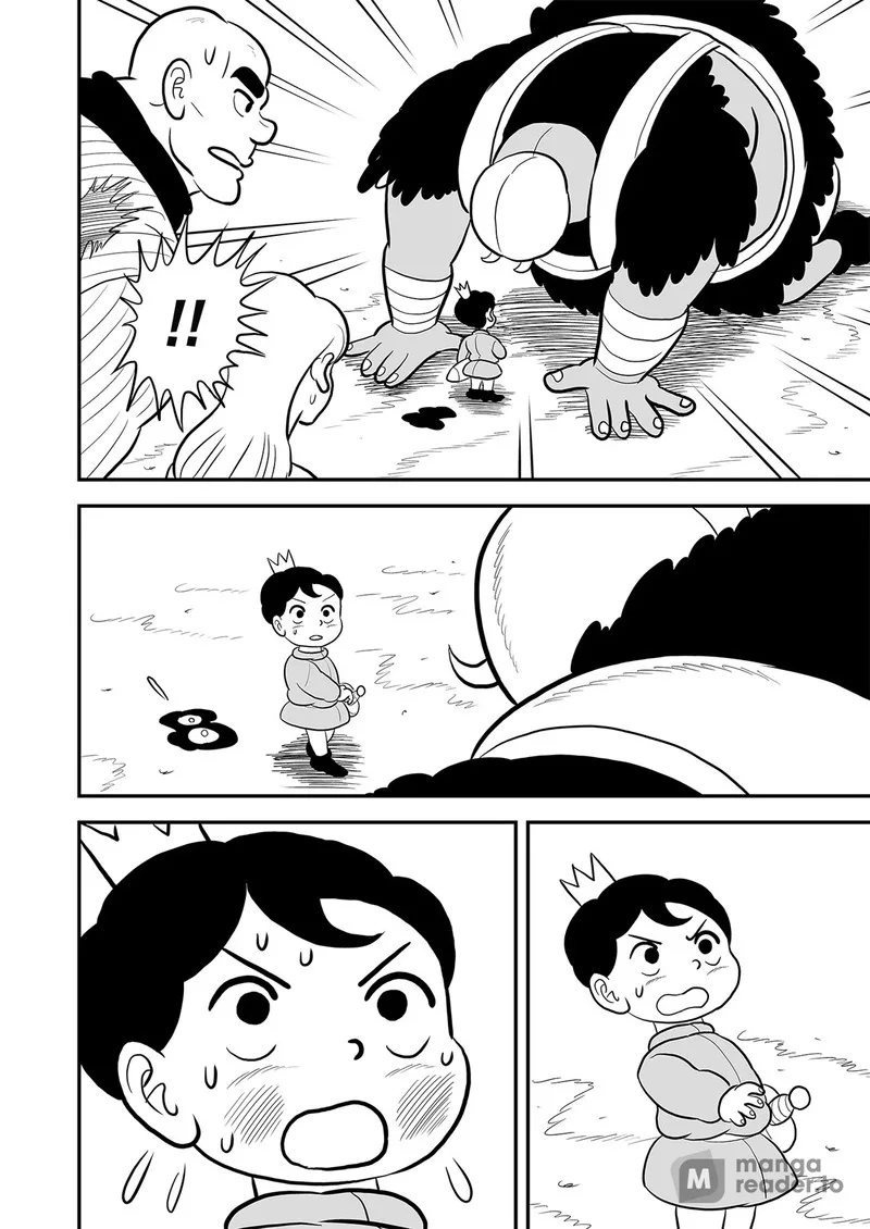 Ousama Ranking Chapter 89 page 7