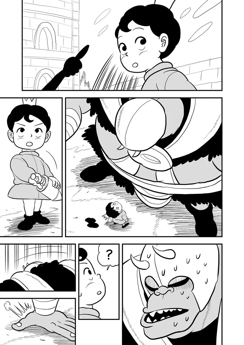 Ousama Ranking Chapter 89 page 6