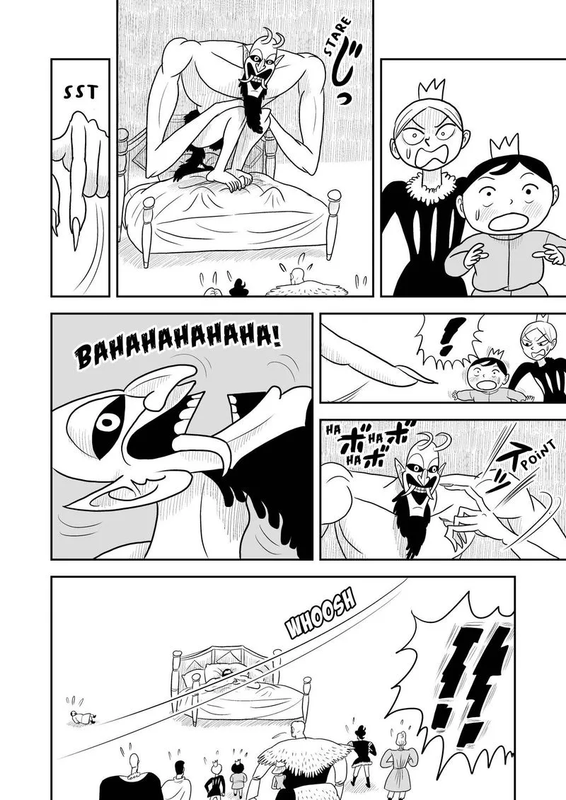 Ousama Ranking Chapter 9 page 13
