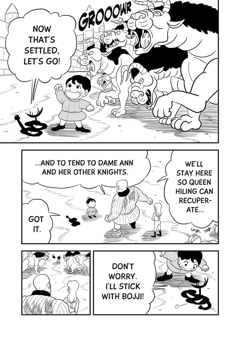 Ousama Ranking Chapter 90 page 6