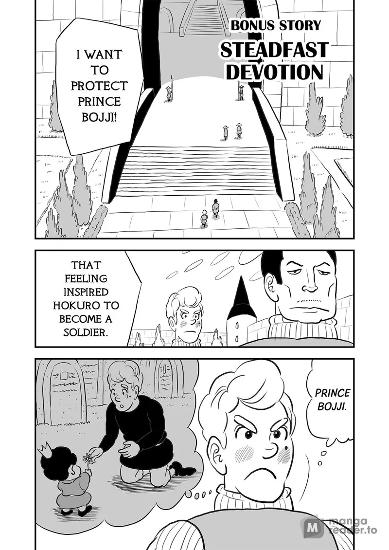 Ousama Ranking Chapter 92.5 page 1