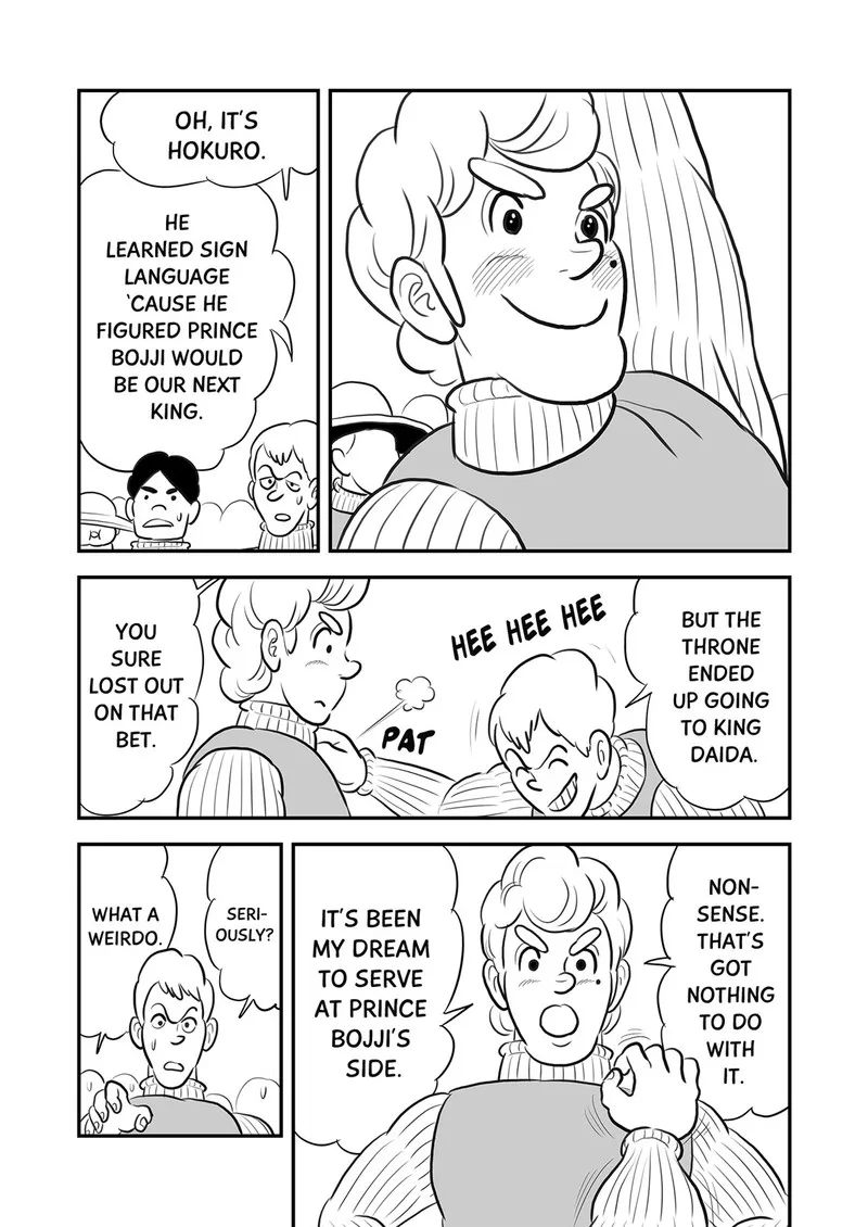 Ousama Ranking Chapter 92.5 page 14
