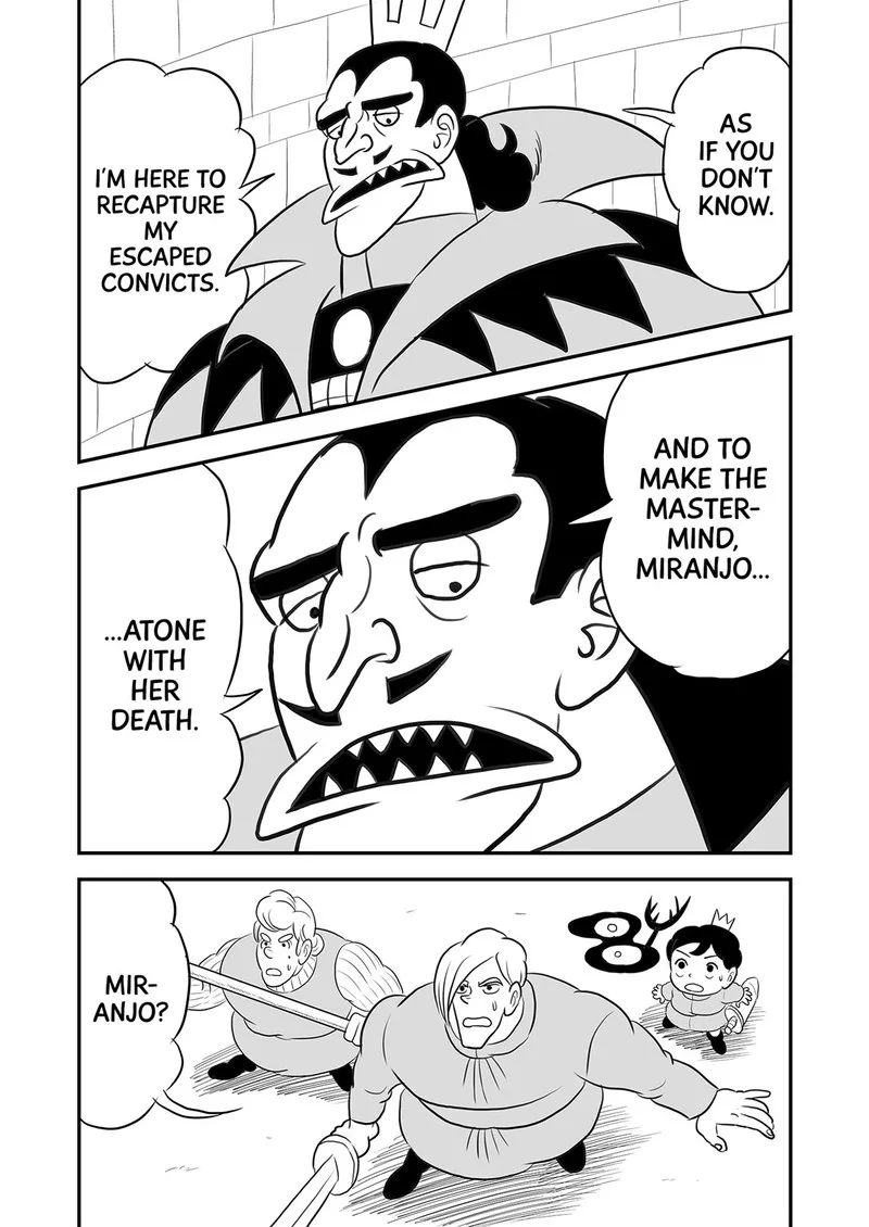 Ousama Ranking Chapter 96 page 12