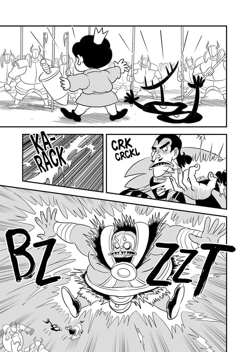 Ousama Ranking Chapter 96 page 8