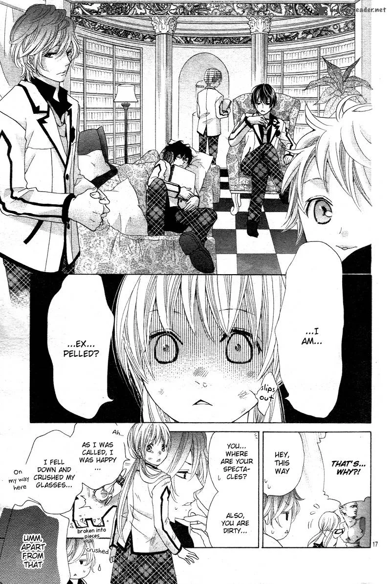 Ousama to Fushigi no Shiro Chapter 1 page 20