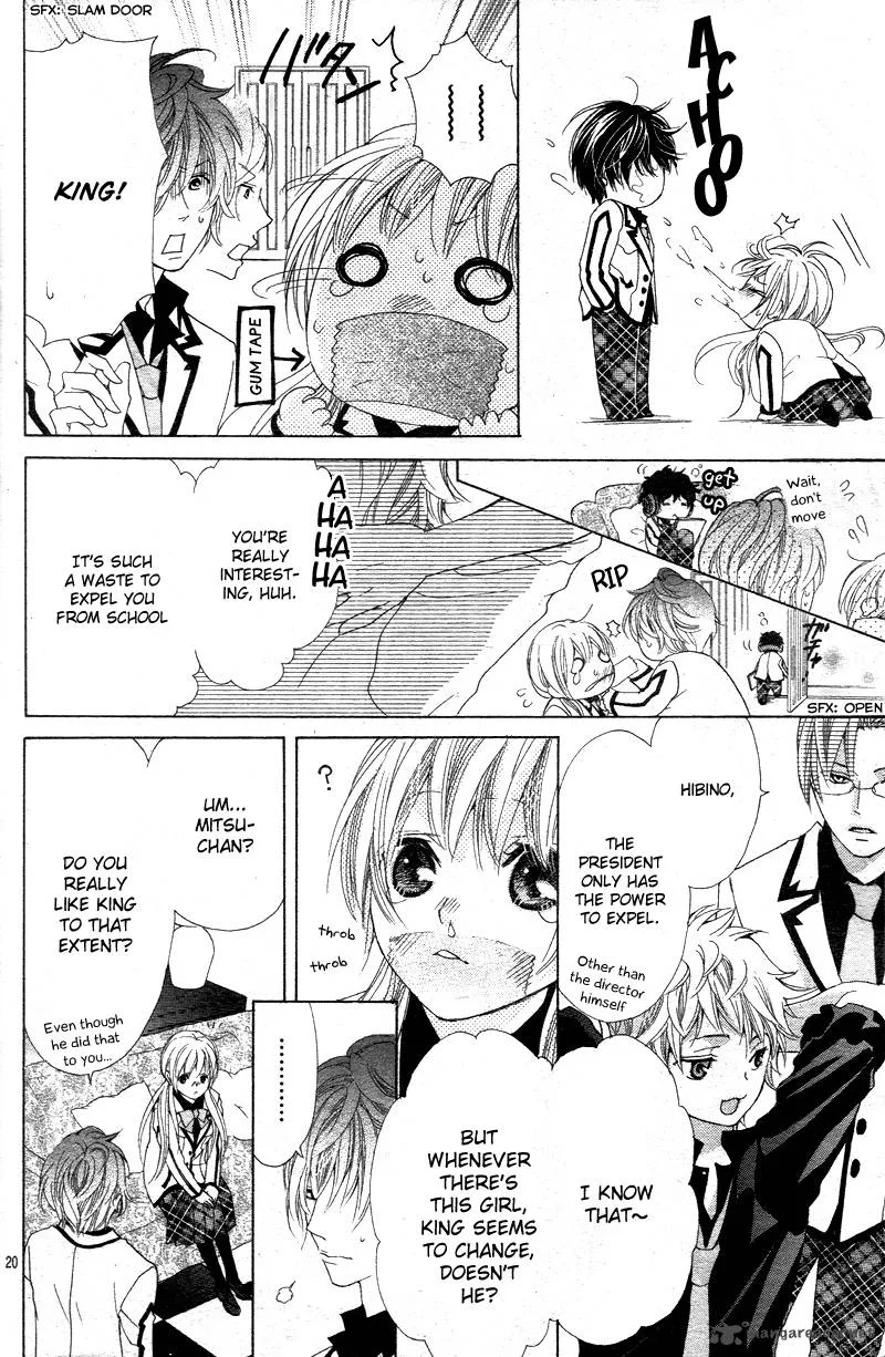 Ousama to Fushigi no Shiro Chapter 1 page 23