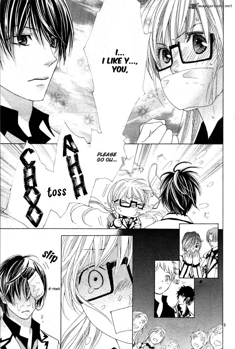 Ousama to Fushigi no Shiro Chapter 1 page 12
