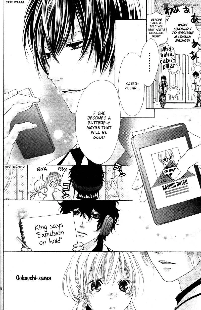 Ousama to Fushigi no Shiro Chapter 1 page 27