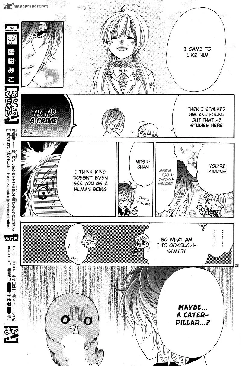Ousama to Fushigi no Shiro Chapter 1 page 26