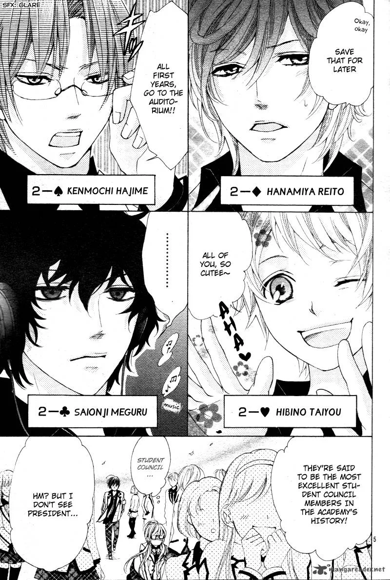 Ousama to Fushigi no Shiro Chapter 1 page 9
