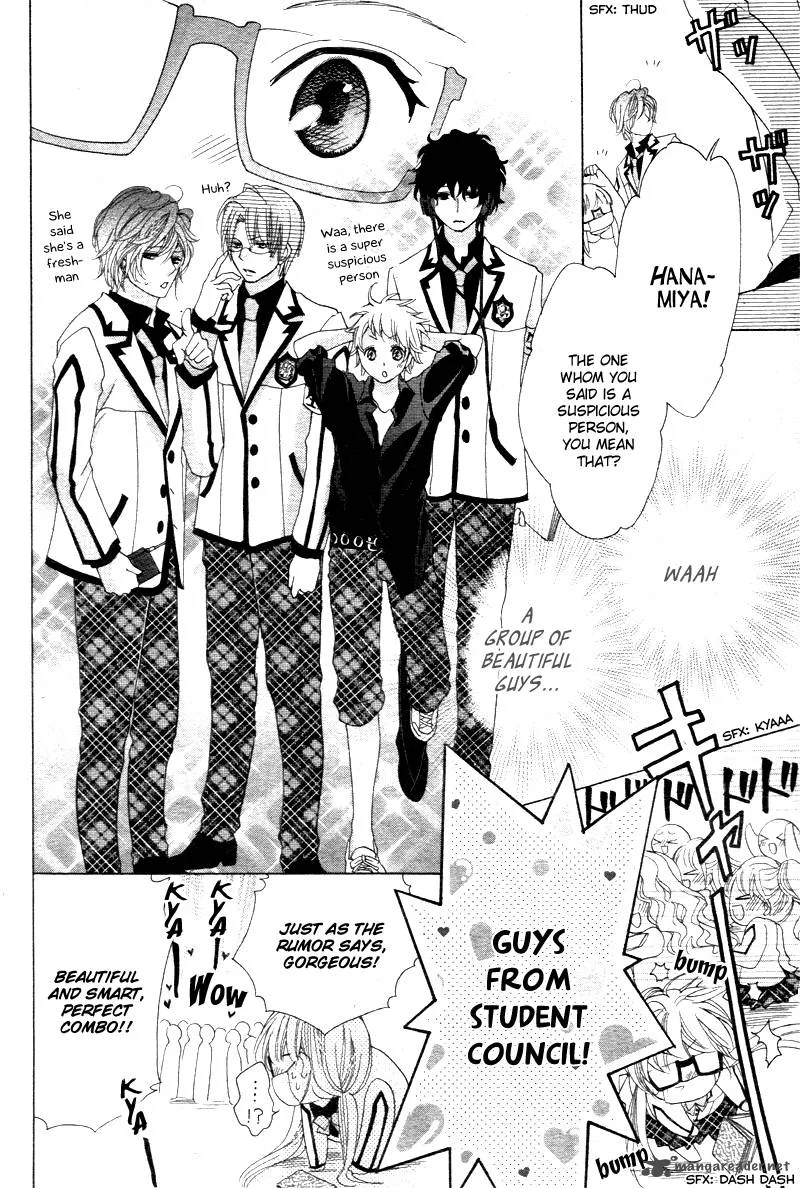 Ousama to Fushigi no Shiro Chapter 1 page 8