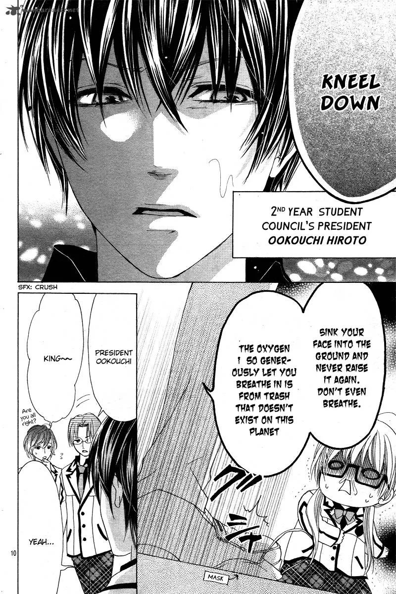 Ousama to Fushigi no Shiro Chapter 1 page 13