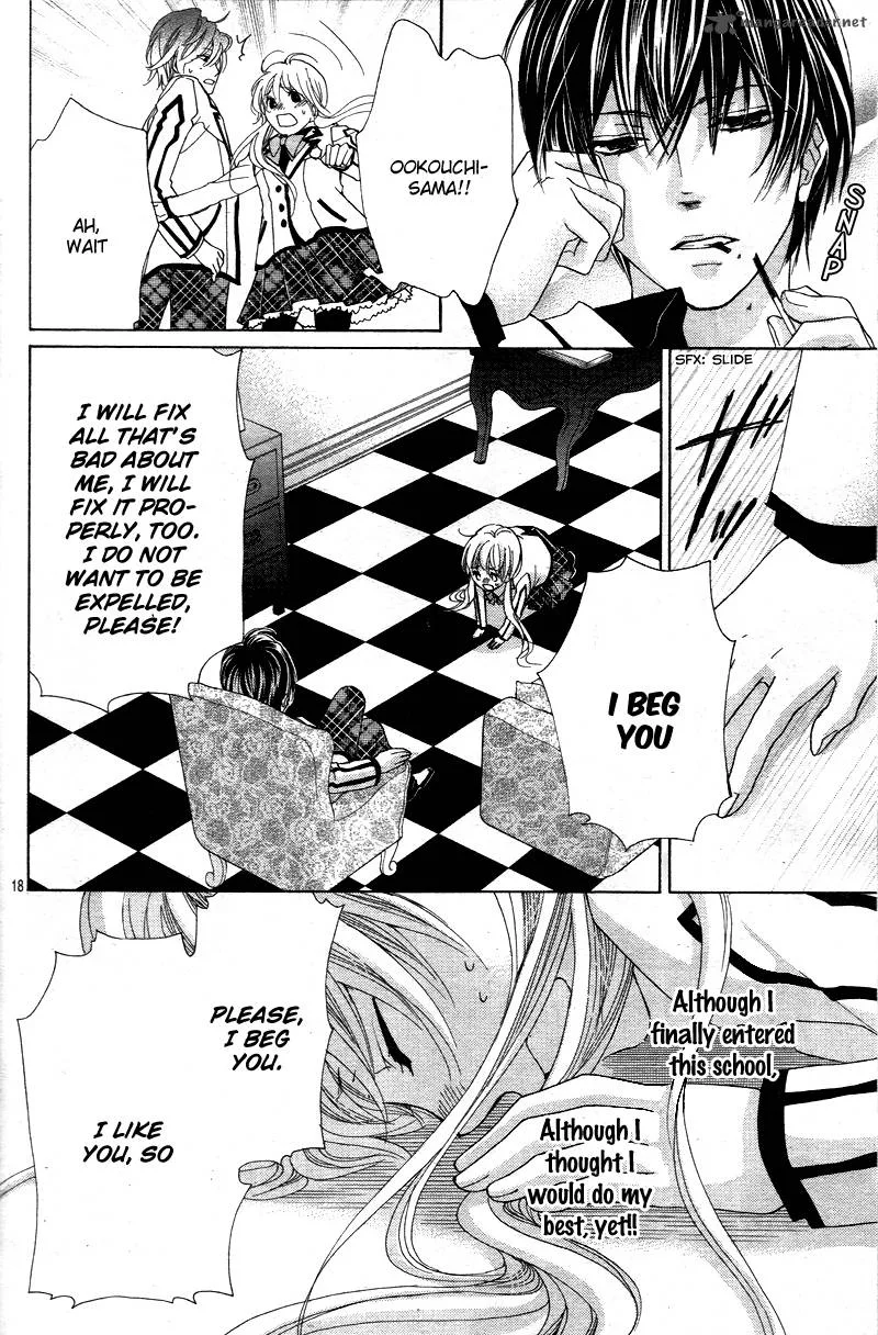 Ousama to Fushigi no Shiro Chapter 1 page 21