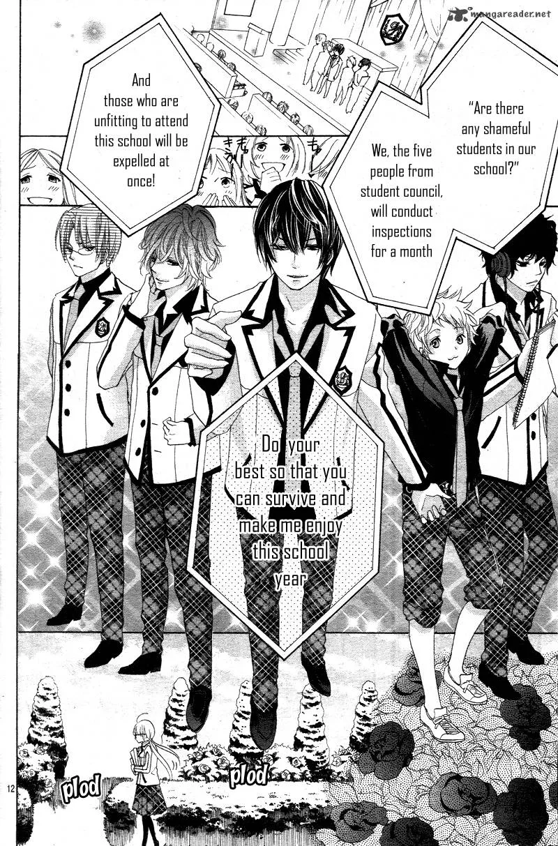 Ousama to Fushigi no Shiro Chapter 1 page 15