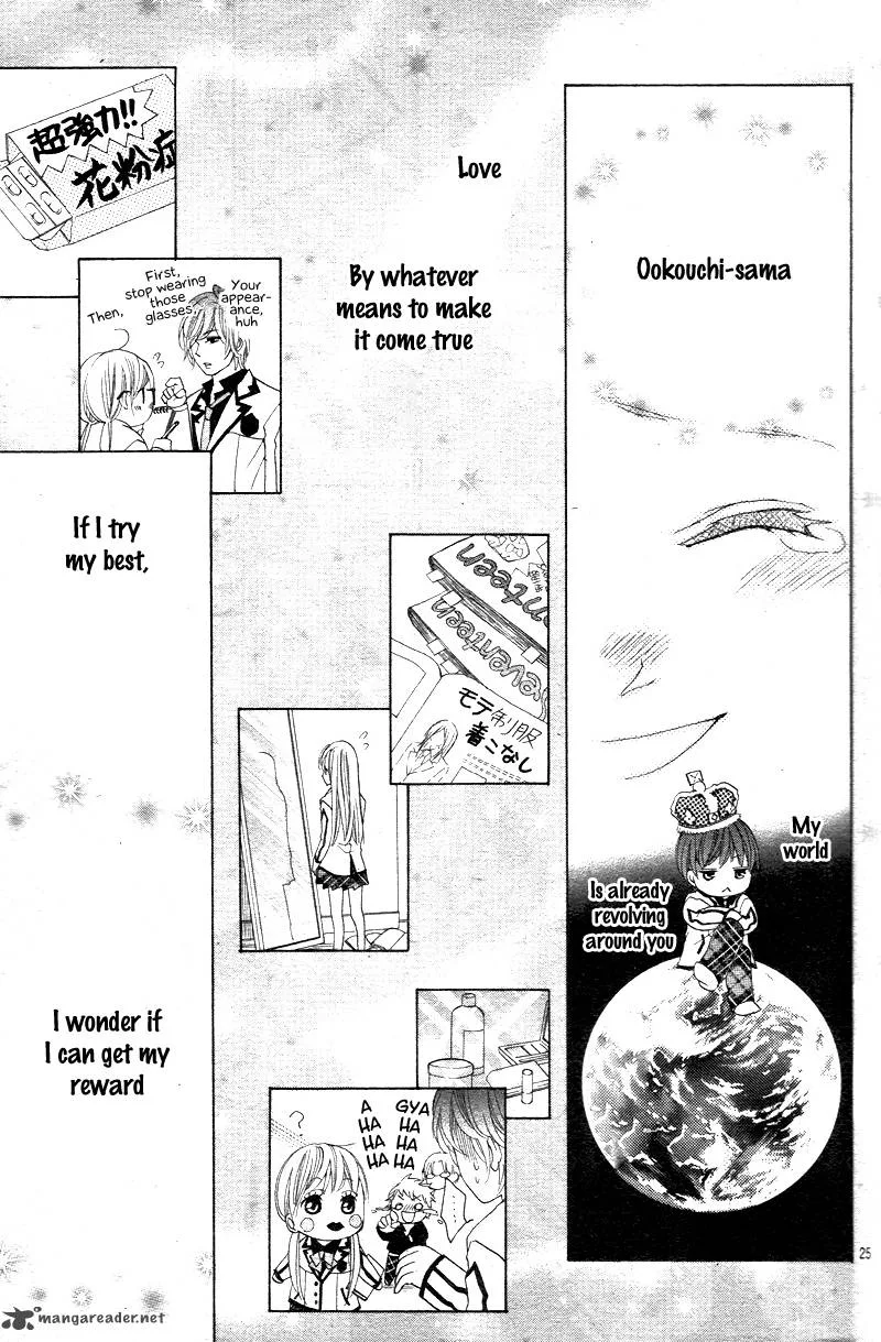 Ousama to Fushigi no Shiro Chapter 1 page 28