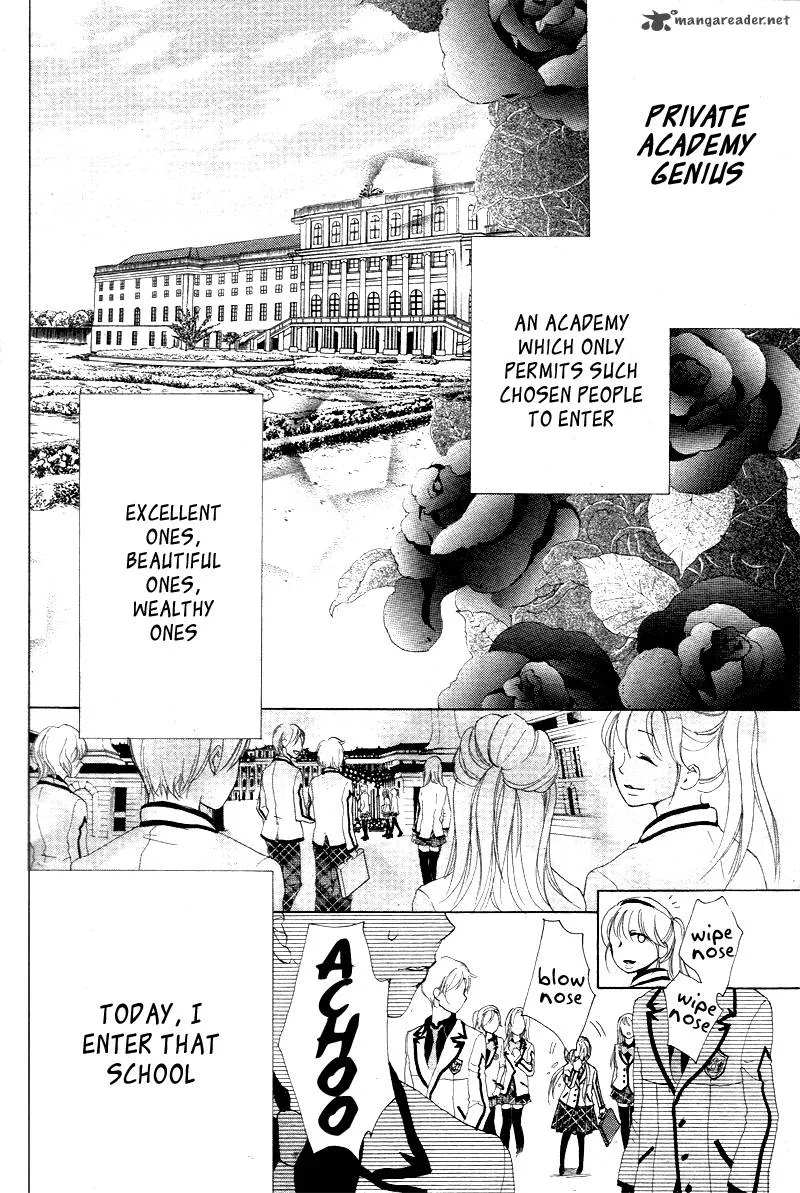 Ousama to Fushigi no Shiro Chapter 1 page 6
