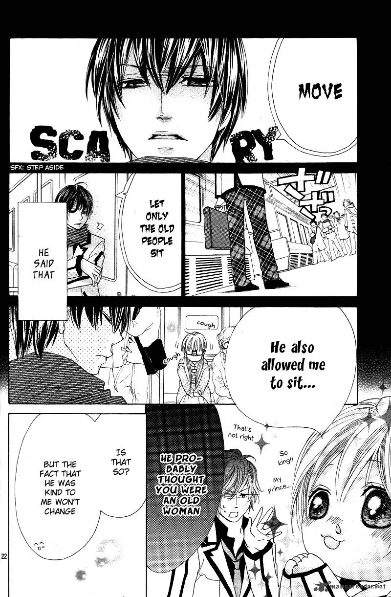 Ousama to Fushigi no Shiro Chapter 1 page 25