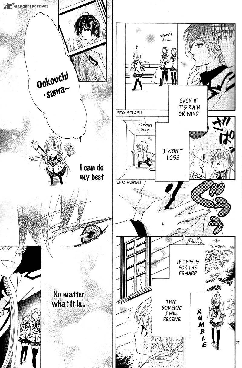 Ousama to Fushigi no Shiro Chapter 1 page 30