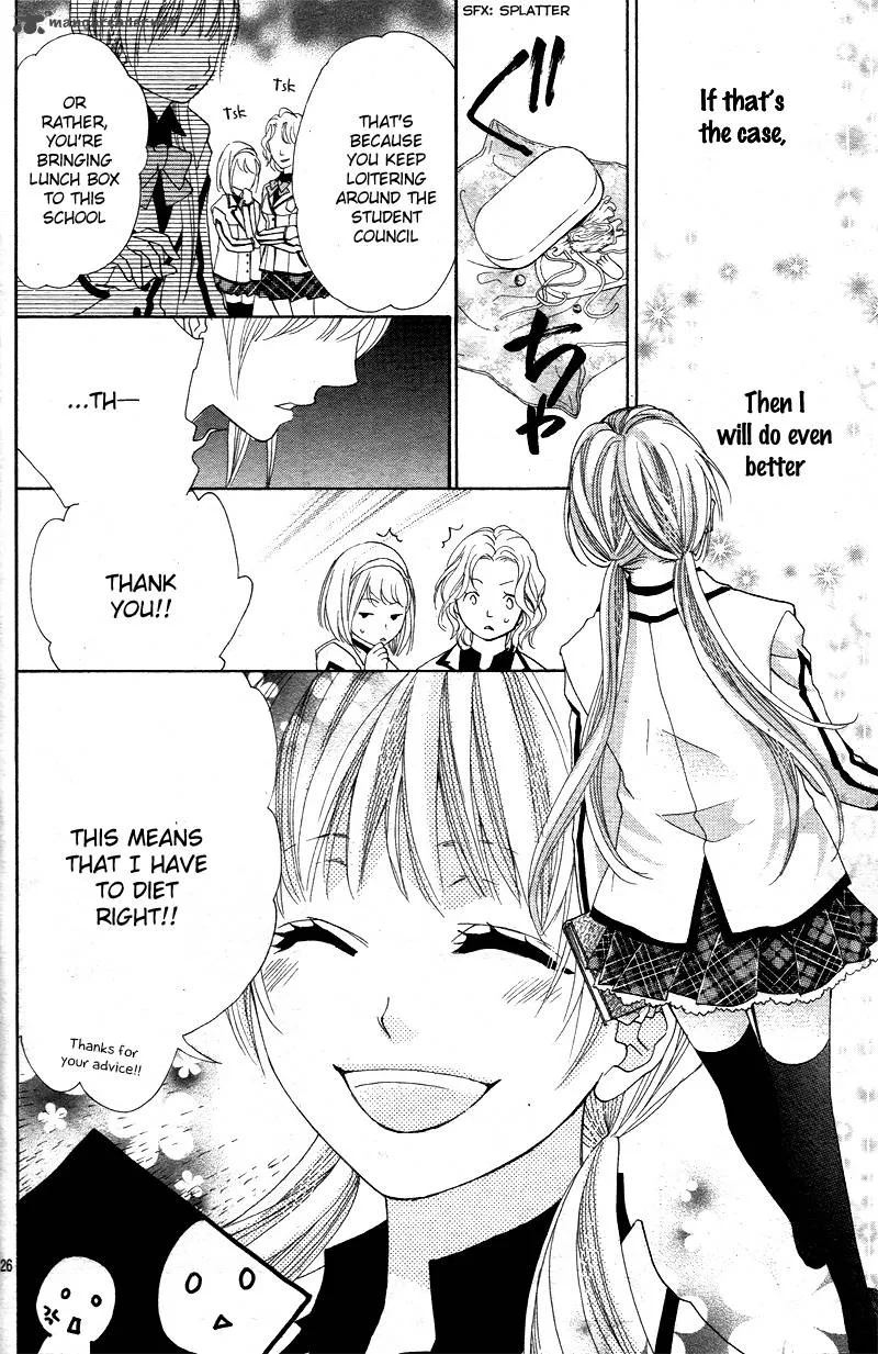 Ousama to Fushigi no Shiro Chapter 1 page 29