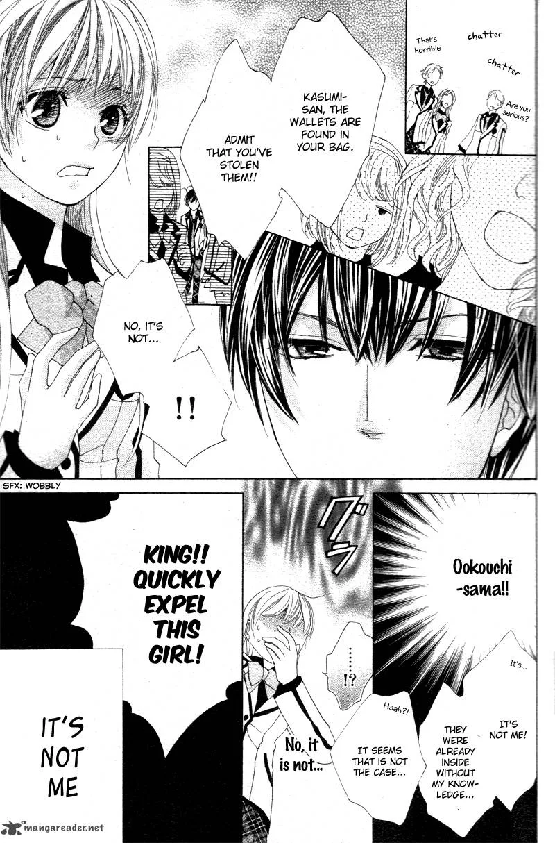 Ousama to Fushigi no Shiro Chapter 1 page 32