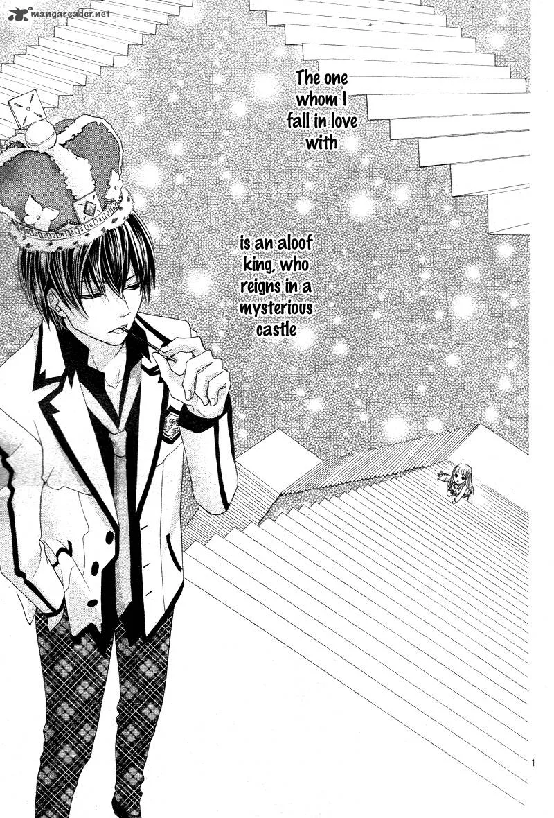 Ousama to Fushigi no Shiro Chapter 1 page 5