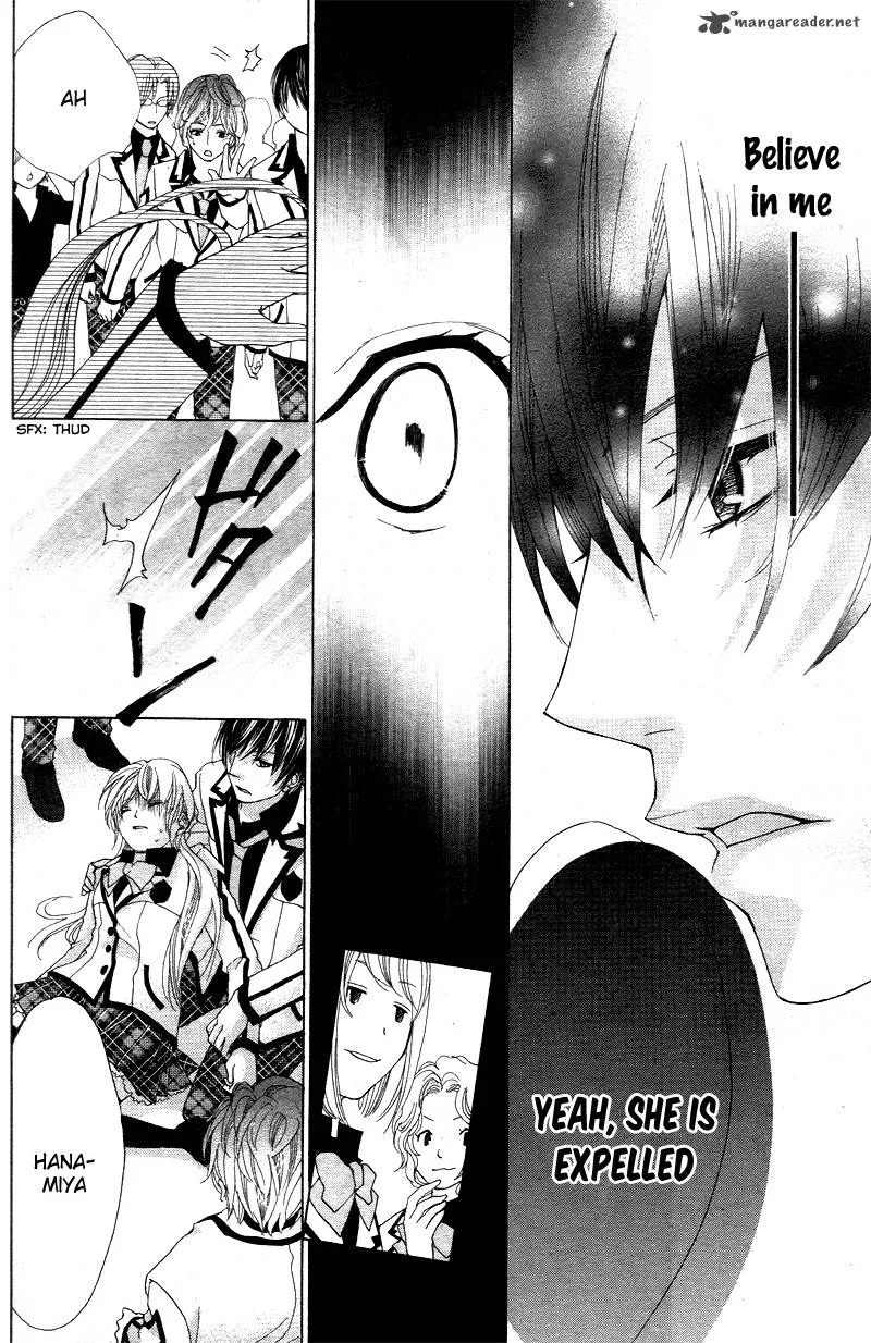 Ousama to Fushigi no Shiro Chapter 1 page 33