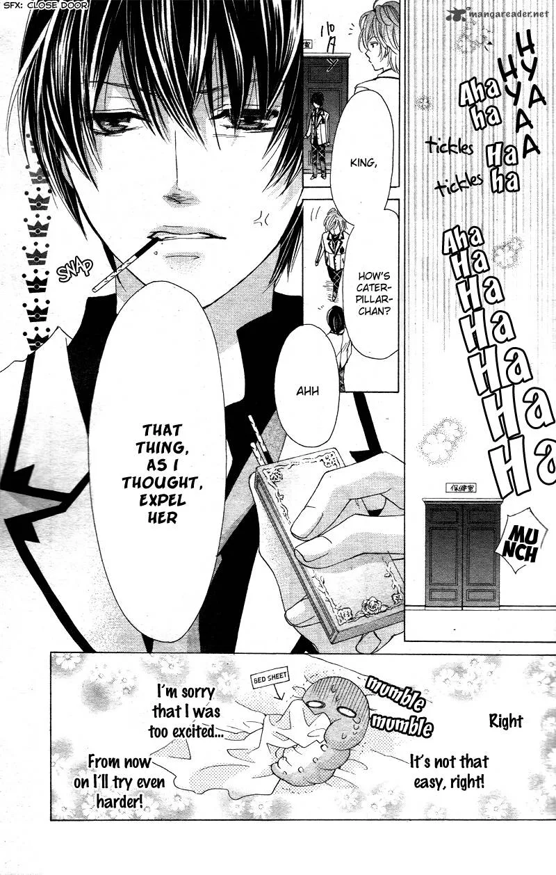 Ousama to Fushigi no Shiro Chapter 1 page 42