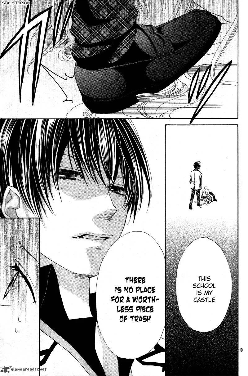 Ousama to Fushigi no Shiro Chapter 1 page 22
