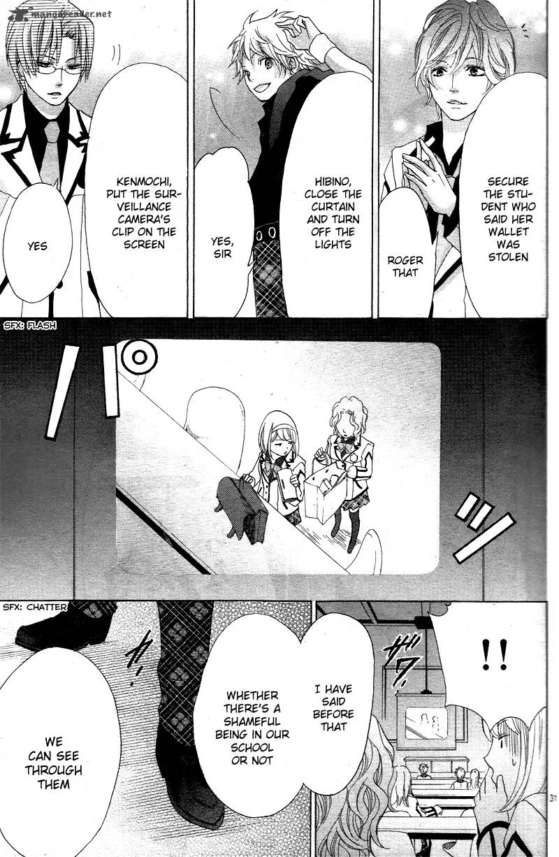 Ousama to Fushigi no Shiro Chapter 1 page 34