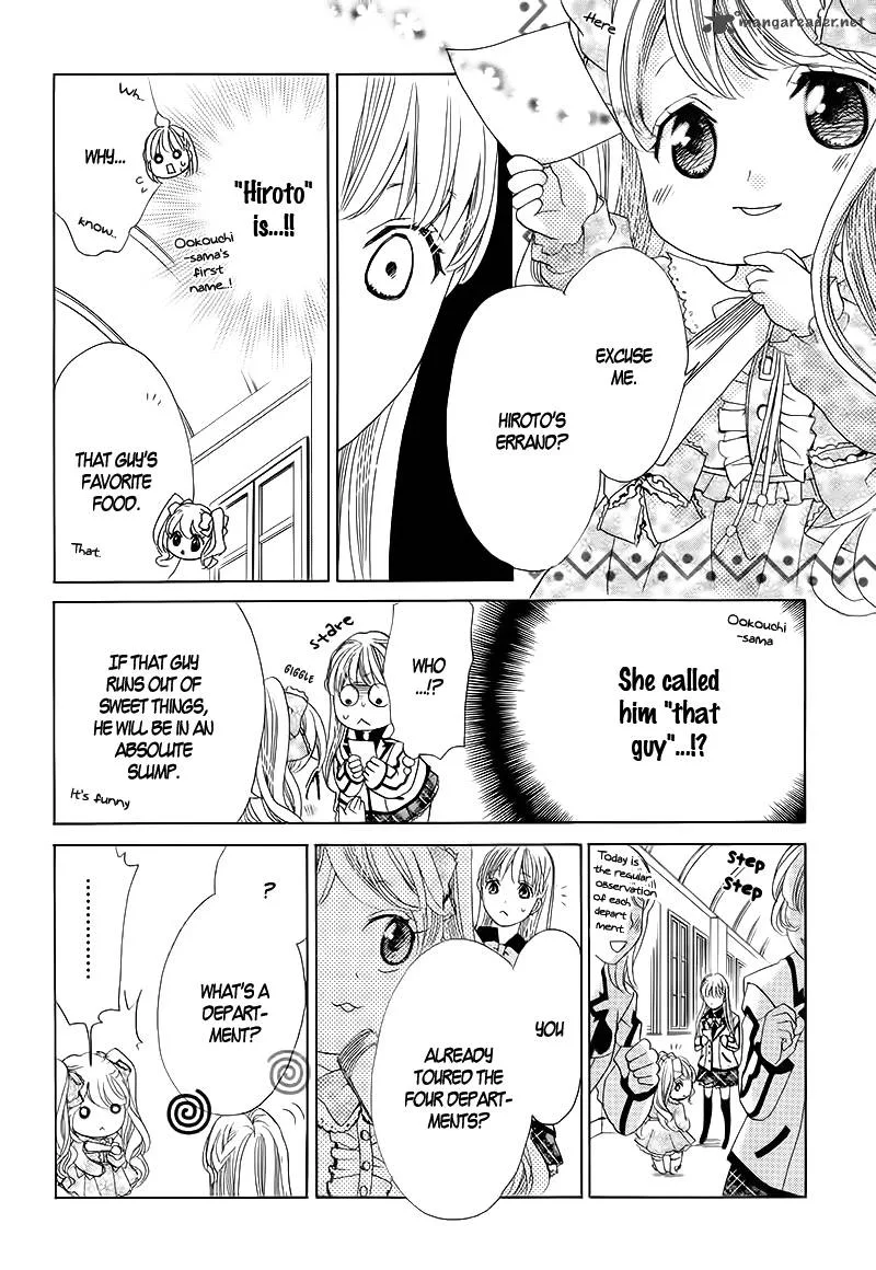 Ousama to Fushigi no Shiro Chapter 2 page 15