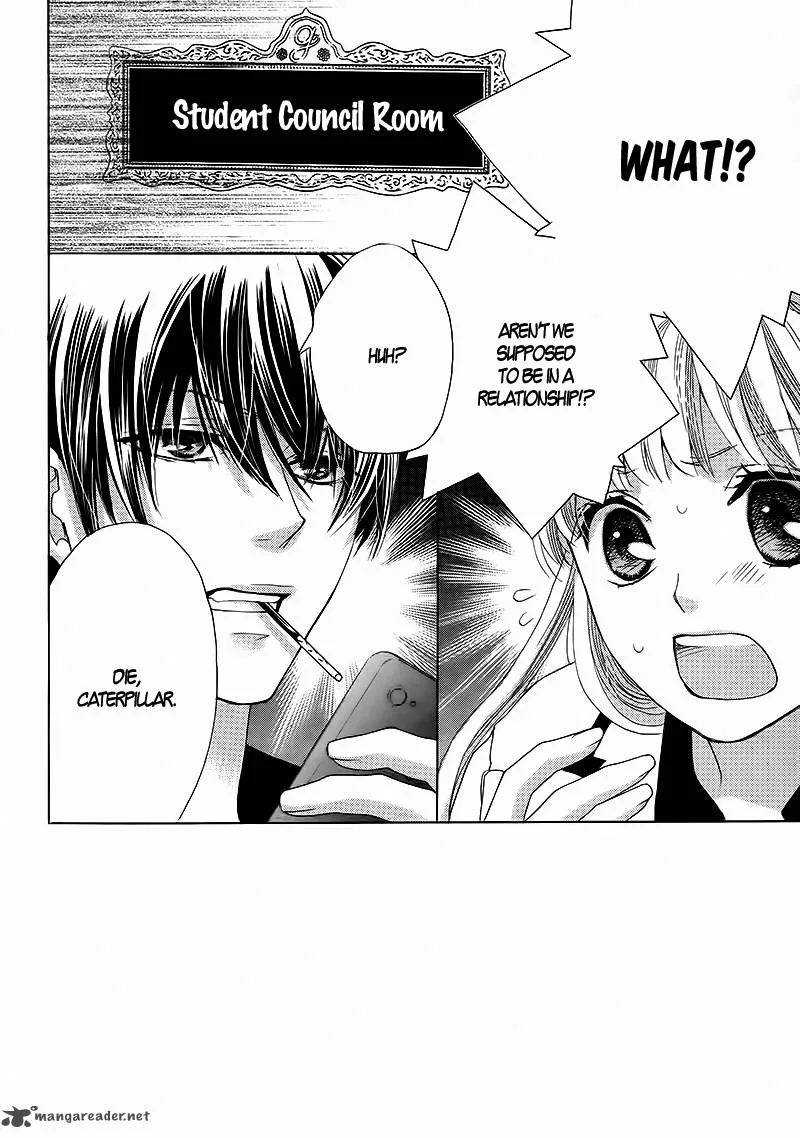 Ousama to Fushigi no Shiro Chapter 2 page 7