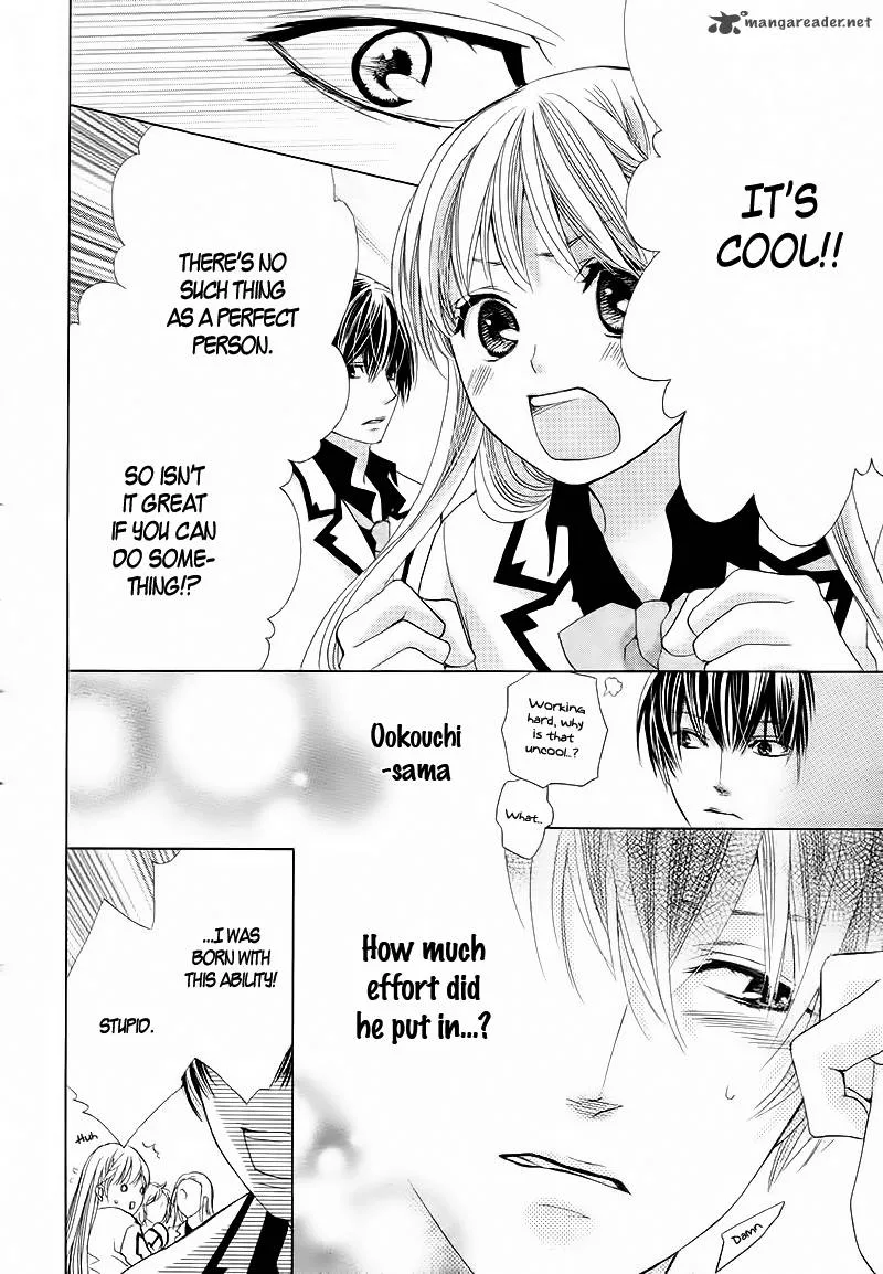 Ousama to Fushigi no Shiro Chapter 2 page 21