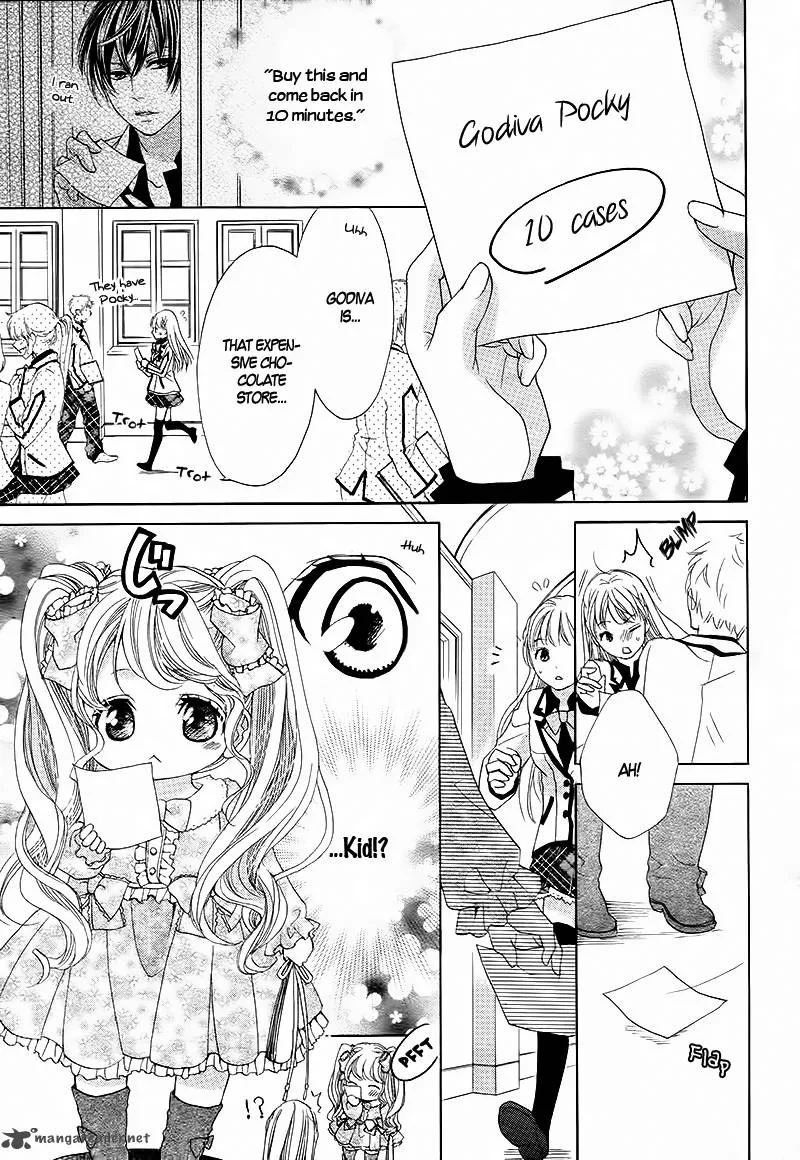 Ousama to Fushigi no Shiro Chapter 2 page 14