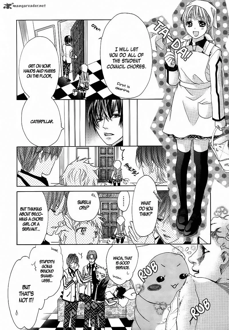 Ousama to Fushigi no Shiro Chapter 2 page 11