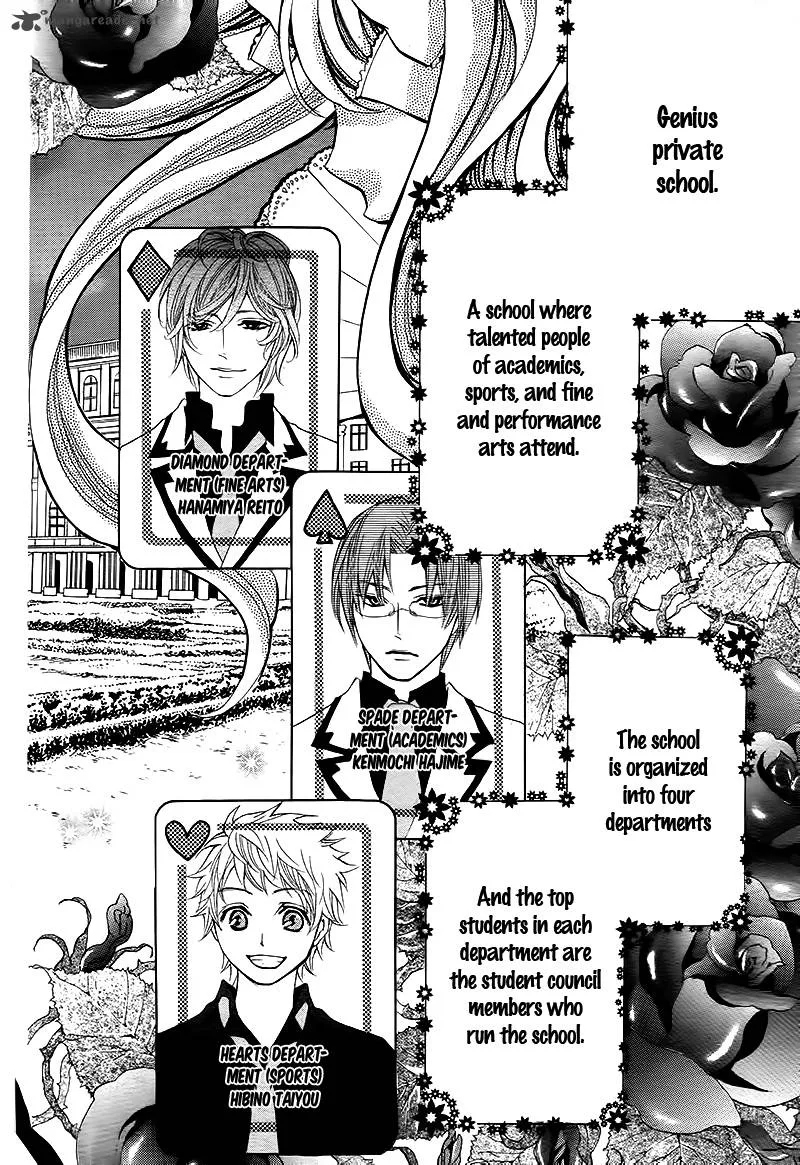 Ousama to Fushigi no Shiro Chapter 2 page 5