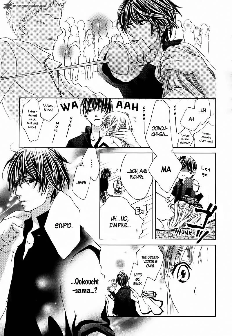 Ousama to Fushigi no Shiro Chapter 2 page 26