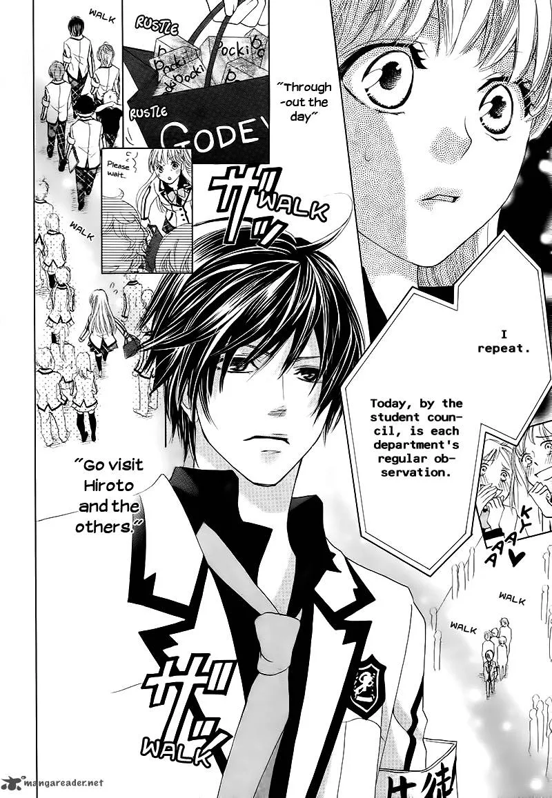 Ousama to Fushigi no Shiro Chapter 2 page 17