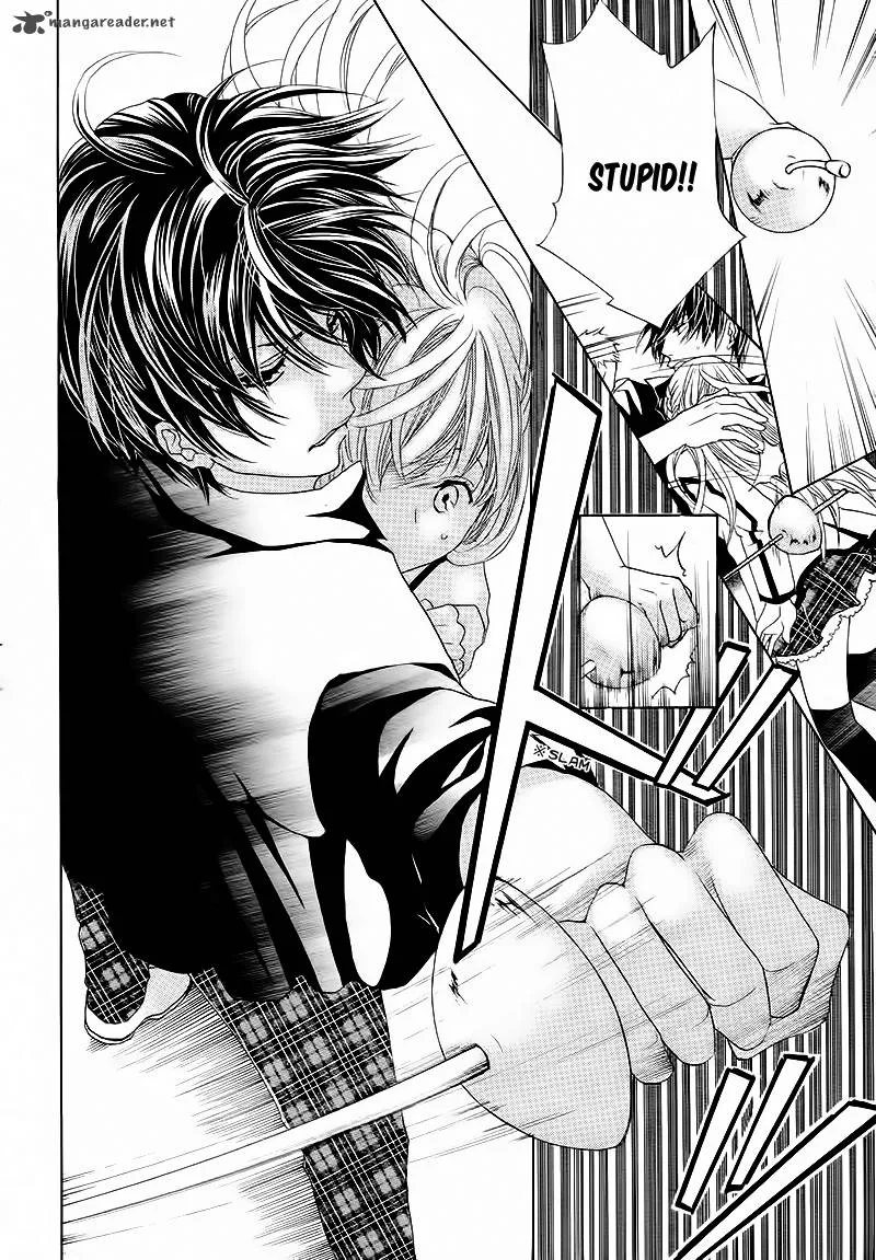 Ousama to Fushigi no Shiro Chapter 2 page 25