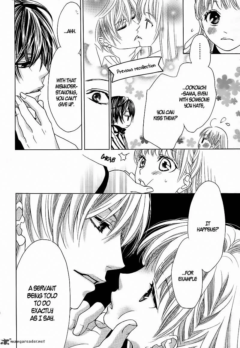 Ousama to Fushigi no Shiro Chapter 2 page 9