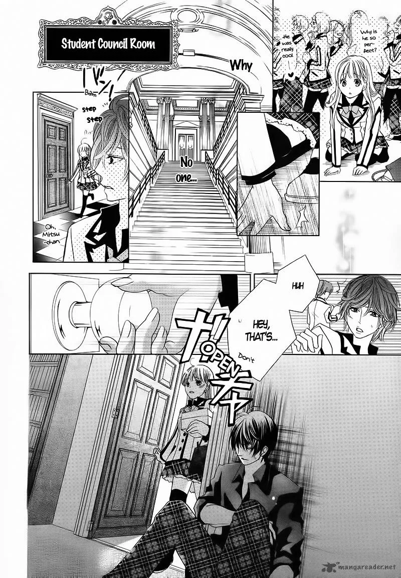 Ousama to Fushigi no Shiro Chapter 2 page 27