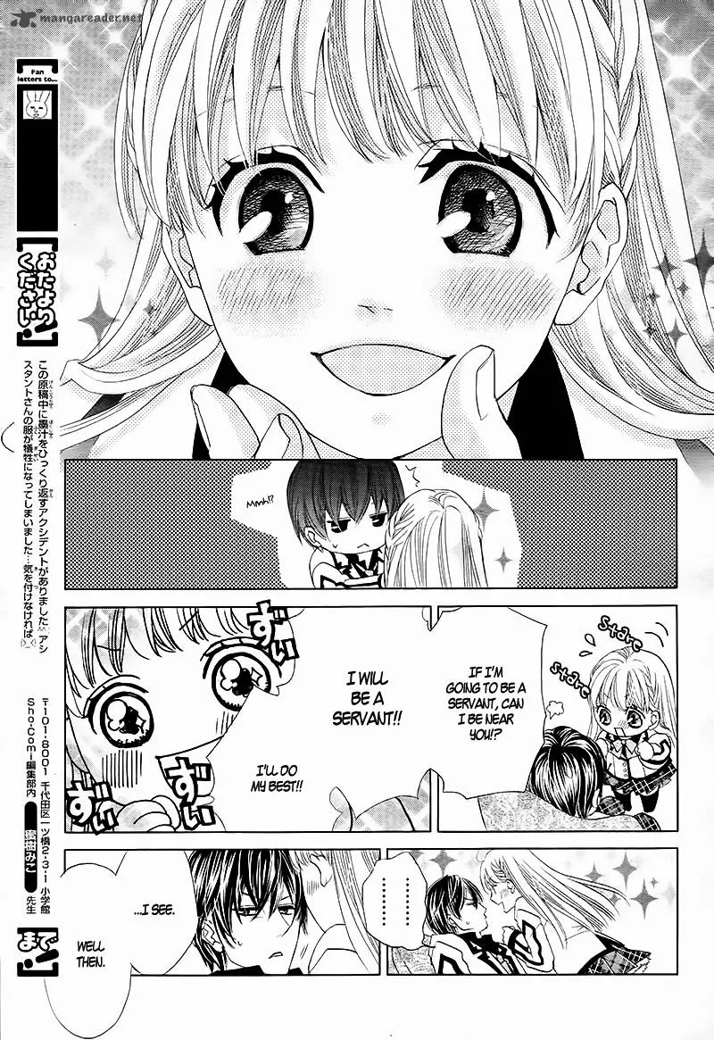 Ousama to Fushigi no Shiro Chapter 2 page 10