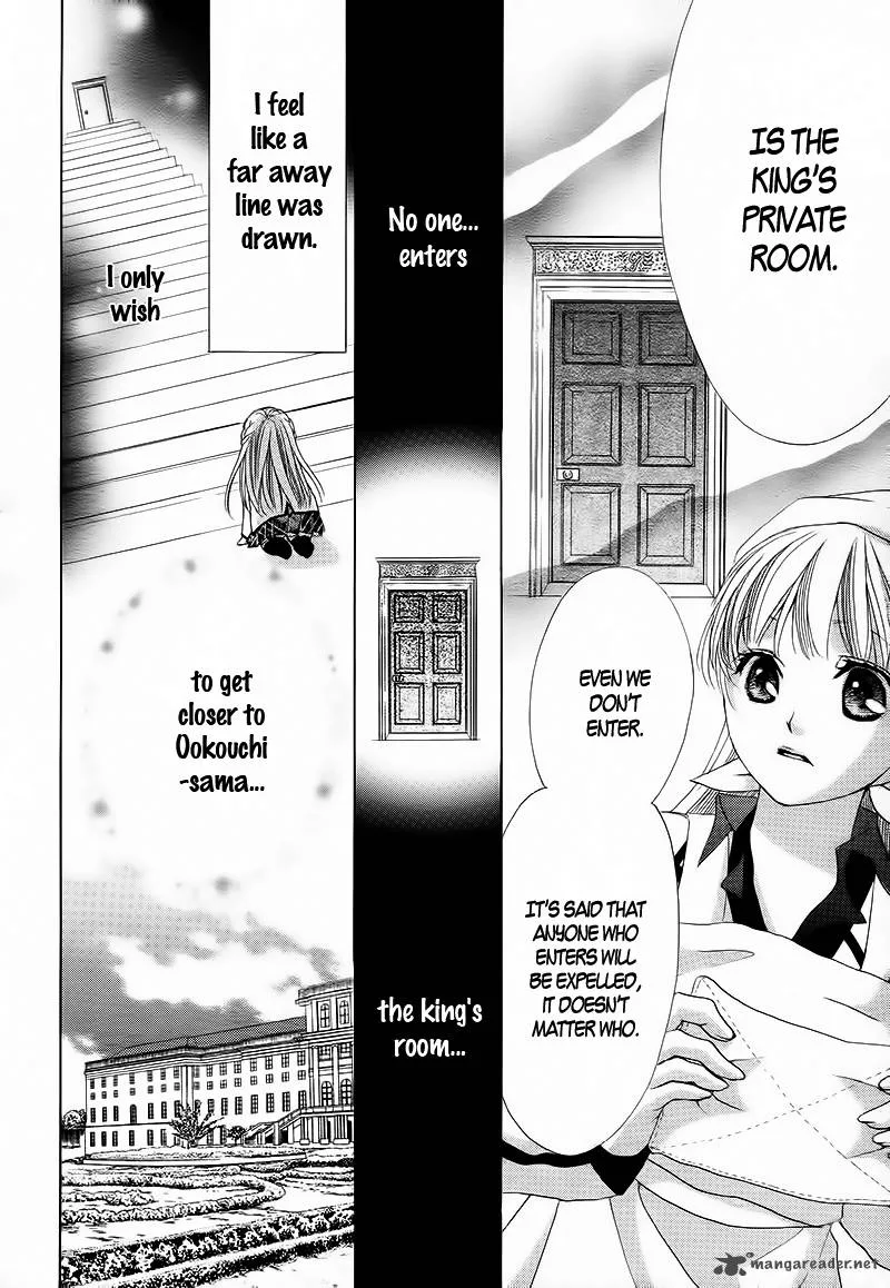 Ousama to Fushigi no Shiro Chapter 2 page 13