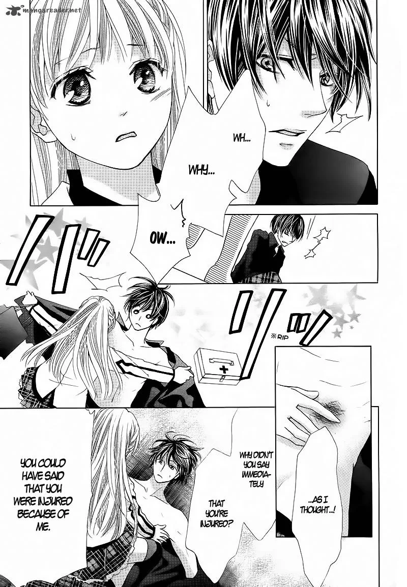 Ousama to Fushigi no Shiro Chapter 2 page 28