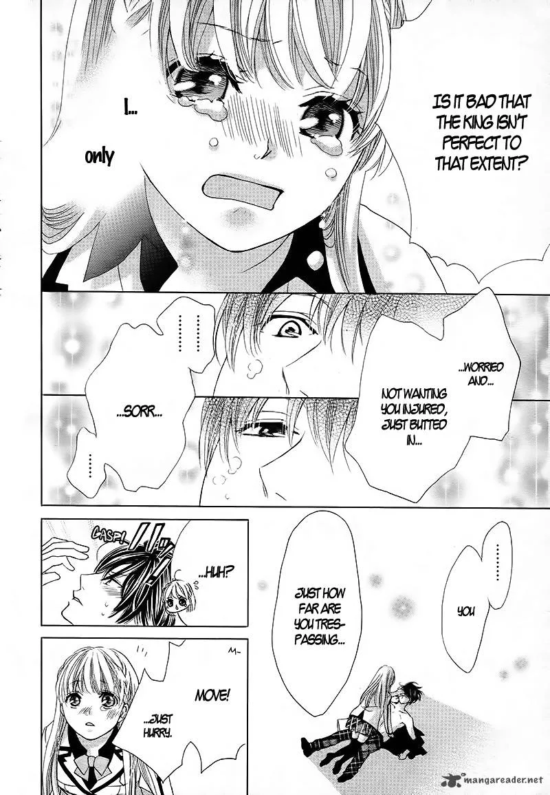 Ousama to Fushigi no Shiro Chapter 2 page 29