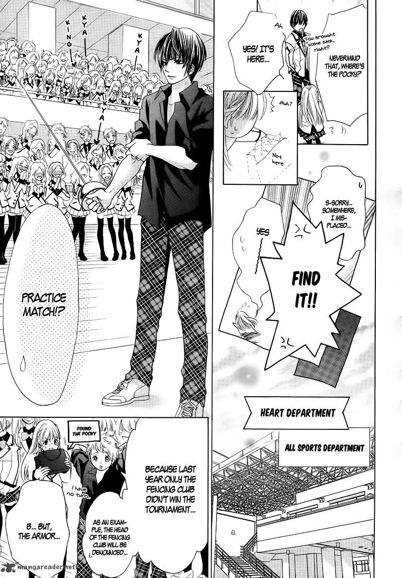 Ousama to Fushigi no Shiro Chapter 2 page 22