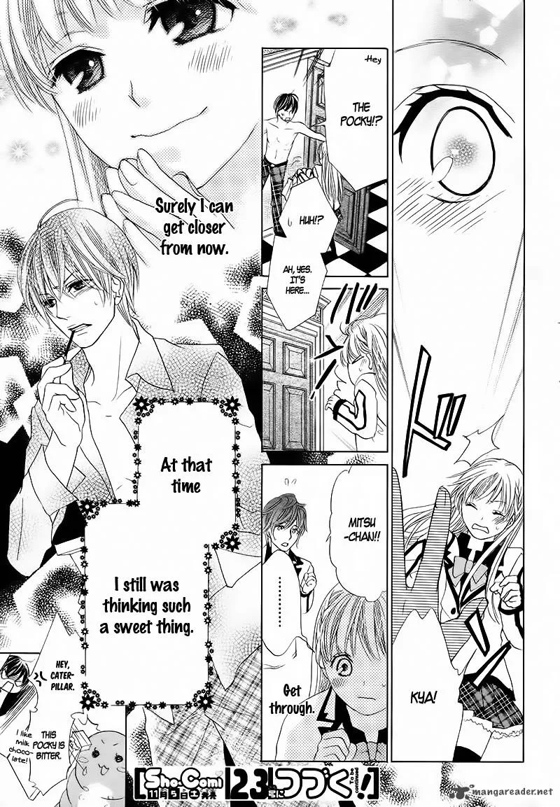 Ousama to Fushigi no Shiro Chapter 2 page 32
