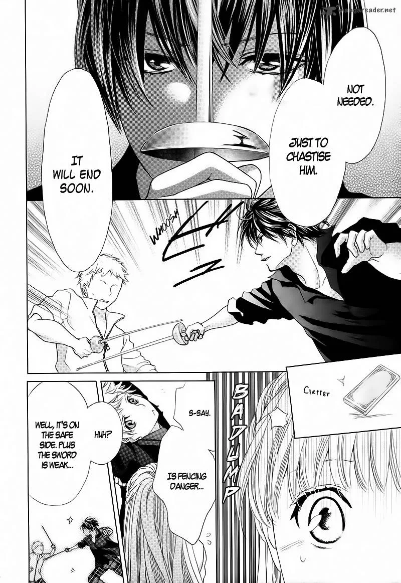 Ousama to Fushigi no Shiro Chapter 2 page 23