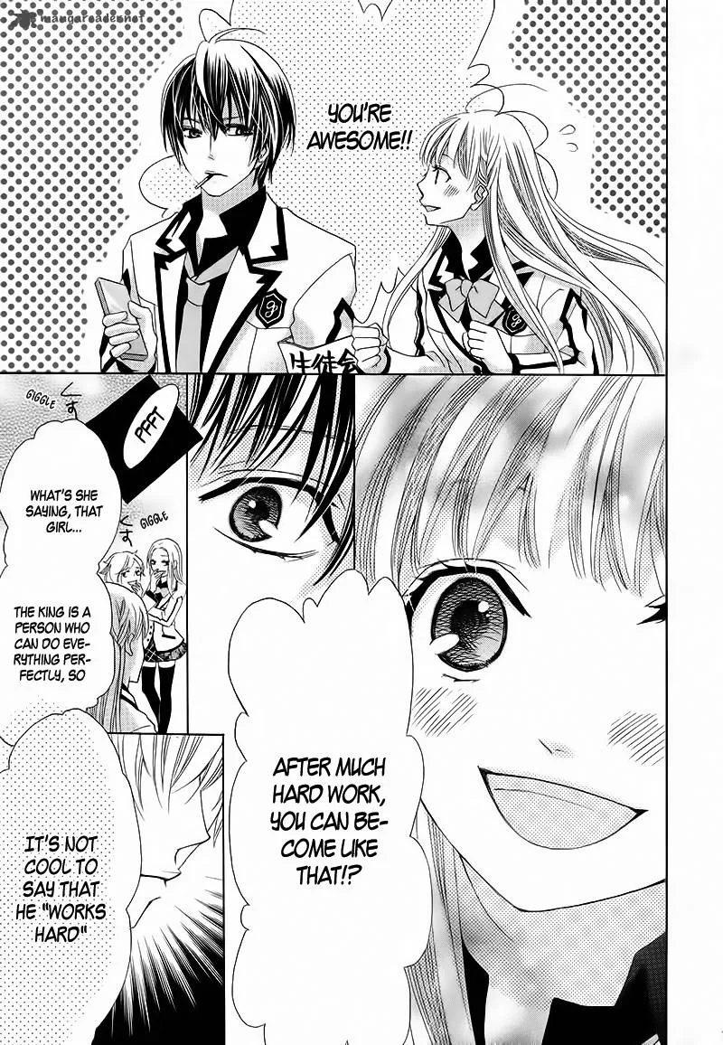 Ousama to Fushigi no Shiro Chapter 2 page 20