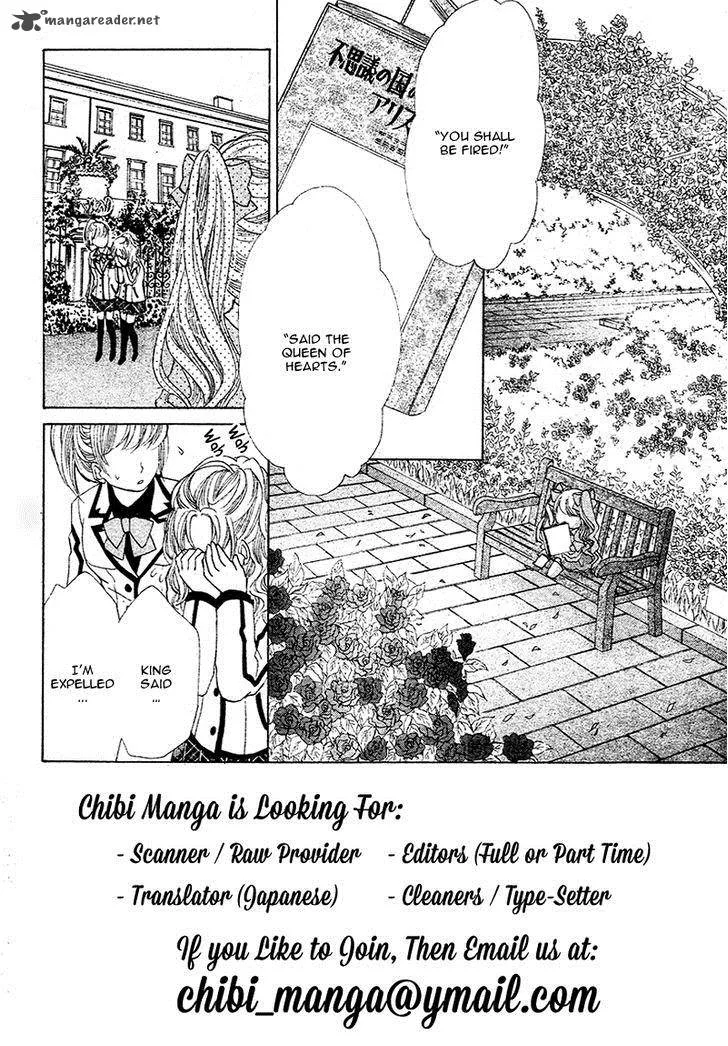 Ousama to Fushigi no Shiro Chapter 3 page 5
